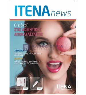 Itena Clinical 2018-2019